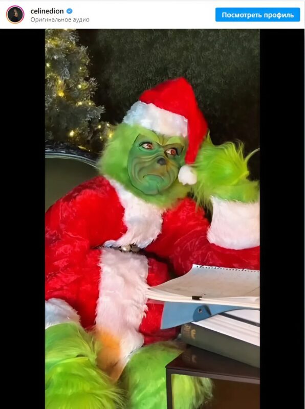 Melyik világhírű híresség öltözött be Grinchnek, és énekelte el az "All by Myself" című dalt egy vicces ünnepi videóban?